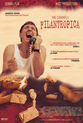 Φιλανθρωπία / Philanthropy / Filantropica (2002)