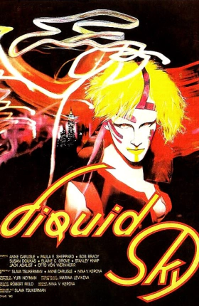 Υγροσ Ουρανοσ / Liquid Sky (1982)