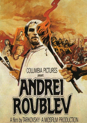 Αντρέι Ρουμπλιόφ / Andrei Rublev / Strasti po Andreyu (1966)