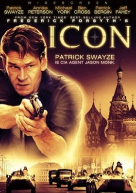 Το Οπλο Του Ολεθρου / Icon (2005)
