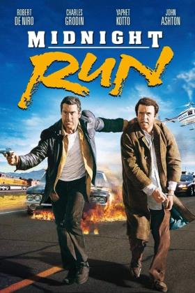 Midnight Run / Ο διώκτης του μεσονυχτίου (1988)