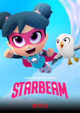 StarBeam: Beaming in the New Year (2021)
