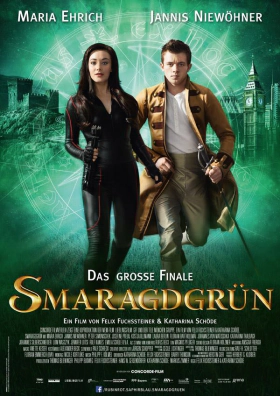 Emerald Green / Smaragdgrün (2016)