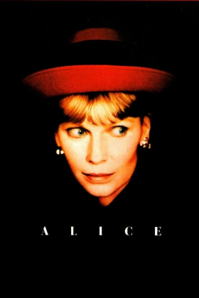 Alice / Αλισ: Απιστη Ή Απατημενη(1990)