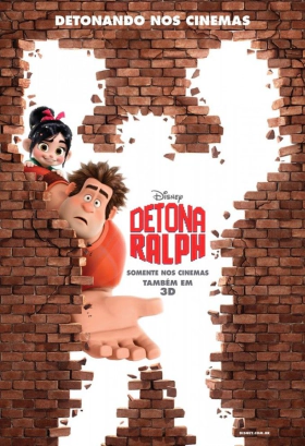 Wreck-It Ralph / Ραλφ, Η Επομενη Πιστα (2012)
