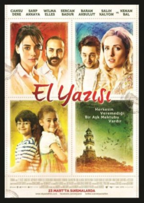 One Day or Another / El yazisi (2012)