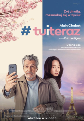 #Iamhere / #jesuislà (2019)