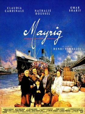 Mayrig / Μητερα (1991)