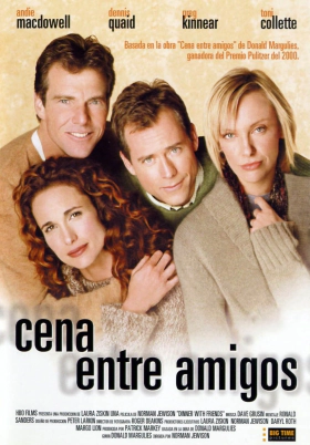 Dinner with Friends / Δειπνο Με Φιλουσ (2001)
