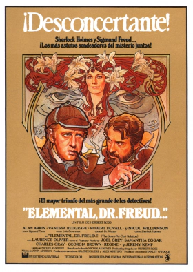 The Seven-Per-Cent Solution / Το Μεγαλο Αινιγμα Του Σερλοκ Χολμσ (1976)