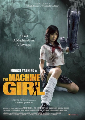 The machine girl / Kataude mashin gâru (2008)