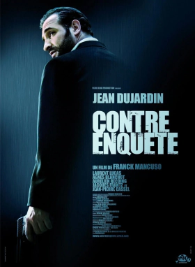 Contre-enquête / Προσωπικη Ερευνα / Counter Investigation (2007)