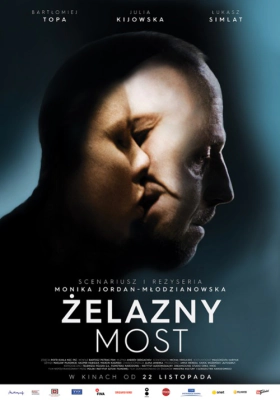 Η Σιδερένια Γέφυρα / The Iron Bridge / Zelazny most (2019)