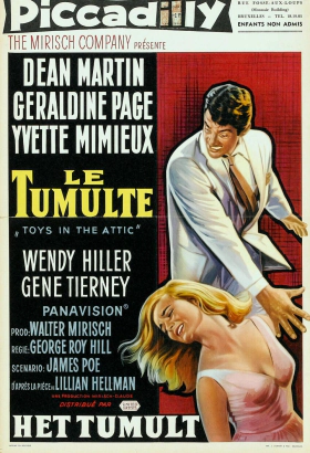 Toys in the Attic / Επικίνδυνη Λατρεία (1963)