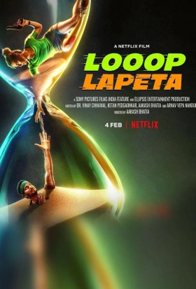 Looop Lapeta (2022)