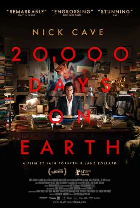 20.000 μέρες στη Γη / 20,000 Days on Earth (2014)