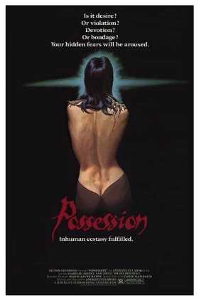 Μια γυναίκα δαιμονισμένη / Possession (1981)