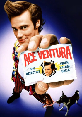 Ace Ventura: Pet Detective / Ντετέκτιβ ζώων (1994)