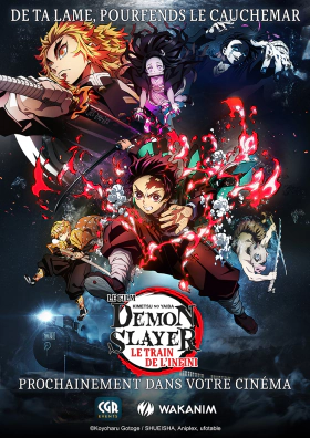 Demon Slayer the Movie: Mugen Train / Kimetsu no Yaiba: Mugen Ressha-Hen (2020)