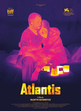 Ατλαντίδα / Atlantis (2019)