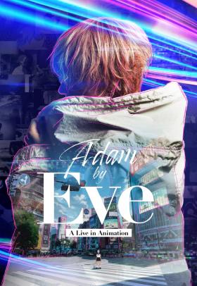 Adam by Eve: A live in Animation (2022)