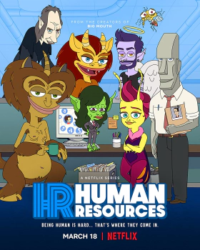 Human Resources (2022)