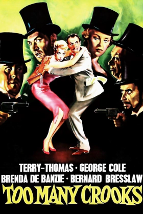 Η συμμορία της γυναίκας μου / Too Many Crooks (1959)