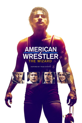 American Wrestler: The Wizard (2016)