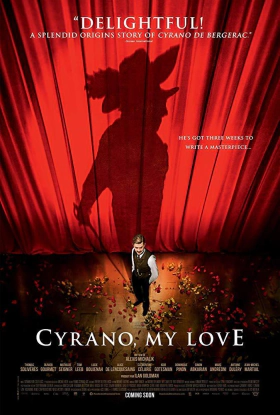 Έντμοντ: Ένας Απρόβλεπτος Συγγραφέας / Edmond / Cyrano, My Love (2018)
