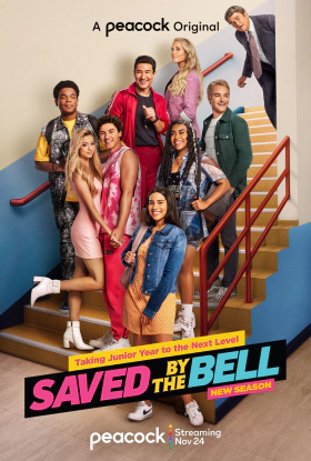 Πριν χτυπήσει το κουδούνι / Saved by the Bell (2020)