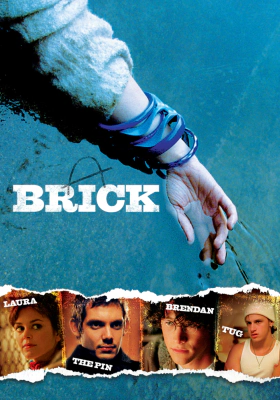 Εγκλημα στο Κολέγιο / Brick (2005)