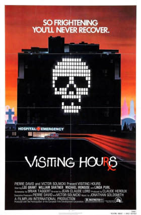 Το Επισκεπτηριο Του Τρομου / Visiting Hours (1982)