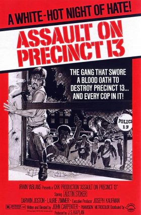 Ο σταθμός 13 δέχεται επίθεση / Assault on Precinct 13 (1976)