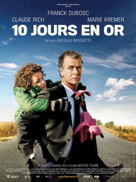 10 Απιστευτεσ Μερεσ / 10 jours en or (2012)