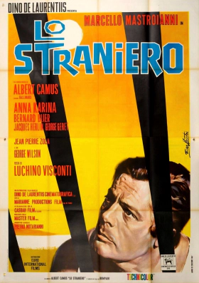 Ο ξένος / The Stranger / Lo straniero (1987)