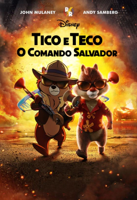 Τσιπ Και Ντειλ: Υπερασπιστεσ Του Δικαιου / Chip 'n Dale: Rescue Rangers (2022)