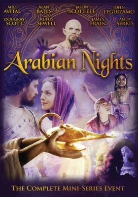 Arabian Nights (2000)