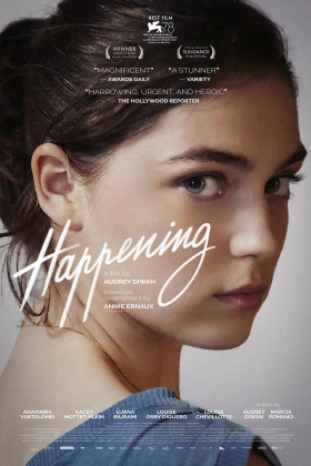 Το γεγονός / Happening / L'événement (2021)