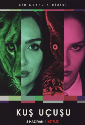 As the Crow Flies / Kus uçusu / Τα Φτερά της Φιλοδοξίας (2022)