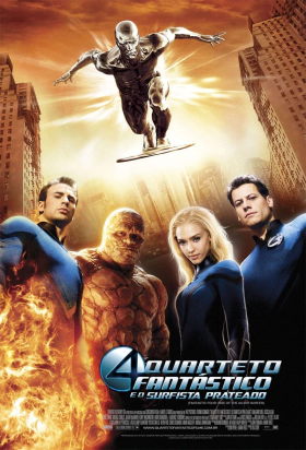 Fantastic Four: Η Άνοδος του Silver Surfer / Fantastic Four: Rise of the Silver Surfer (2007)