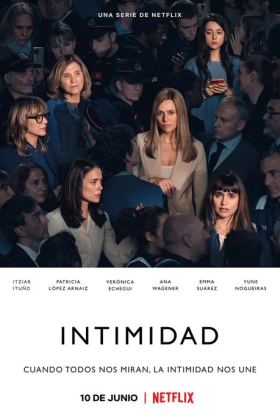 Ιδιωτικότητα  / Intimacy / Intimidad (2022)