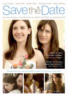 Πρόταση γάμου / Save the Date (2012)
