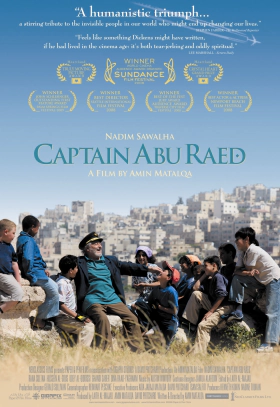 Ο πιλότος Αμπού Ραέντ / Captain Abu Raed (2007)