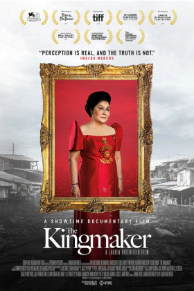 Ιμέλντα Μάρκος: Βασίλισσα χωρίς θρόνο / The Kingmaker (2019)