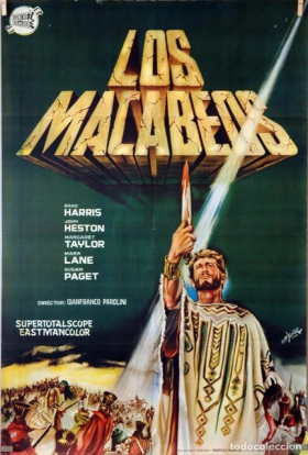 Il vecchio testamento / The Old Testament (1963)