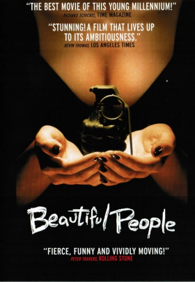 Ωραίοι άνθρωποι / Beautiful People (1999)