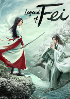 Legend of Fei (2020)