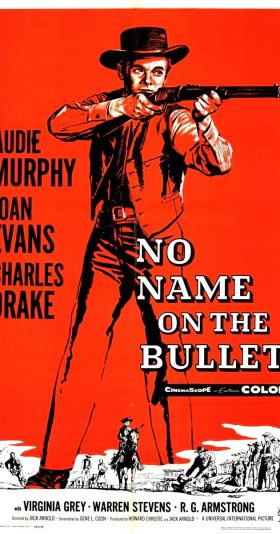 No Name on the Bullet / Σφαιρα Διχωσ Ονομα (1959)