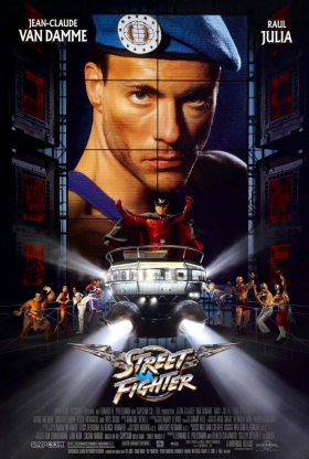 Η τελική μάχη / Street Fighter (1994)