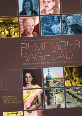 Remember Baghdad (2016)